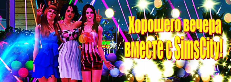 скачать fifa 14 crack